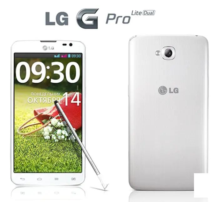 LG G Pro Lite 简评，价格及对比