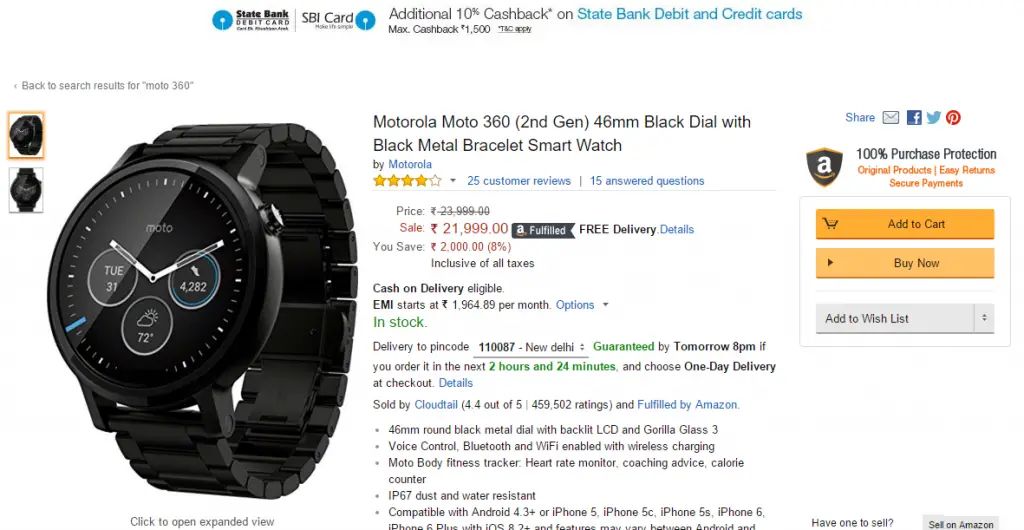 摩托罗拉智能手机和Moto 360现在在亚马逊印度出售，并提供折扣