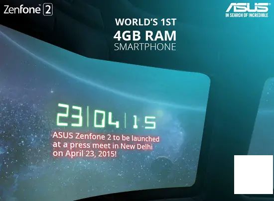 华硕ZenFone 2 To Go印度官方发布于4月23日