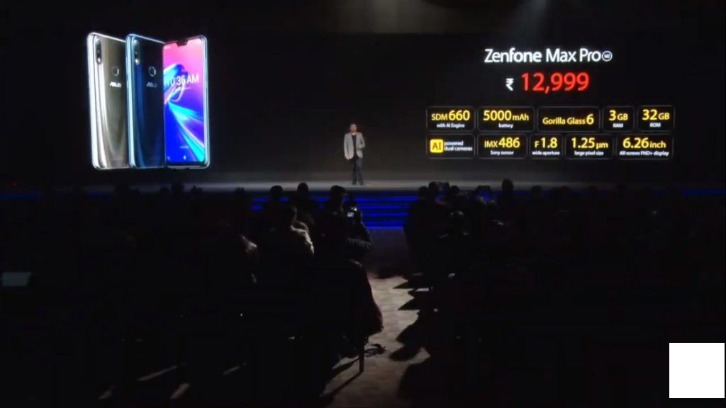 华硕ZenFone Max Pro M2，ZenFone Max M2在印度上市：价格、规格