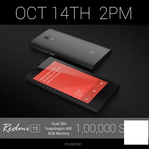 10万台小米Redmi 1S将于这周二开始抢购