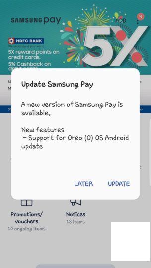 印度三星Pay支持Android 8.0 Oreo