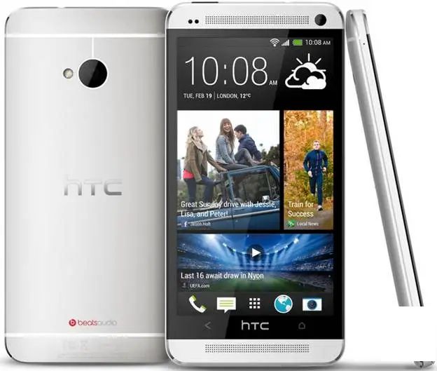 HTC One于上上周已经在42,990 INR的价格上市，现已备货可供购买。