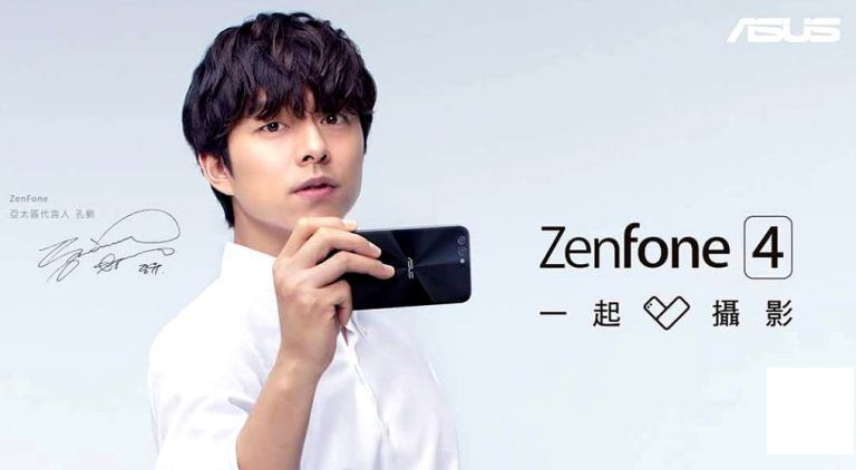 华硕Zenfone 4双摄像头版将于8月17日发布