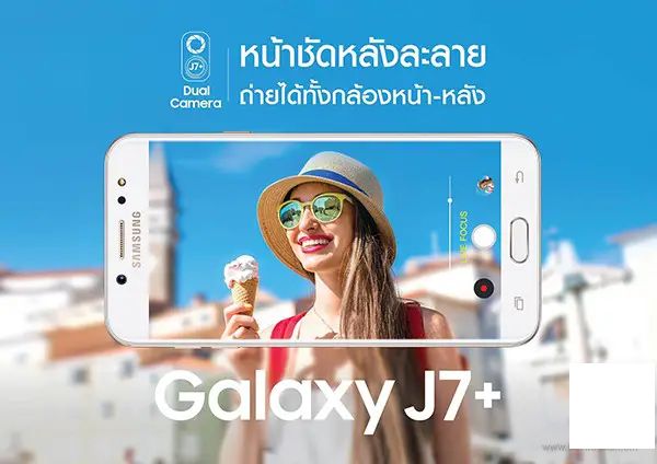 三星Galaxy J7+曝光，配备双摄像头，Bixby按钮