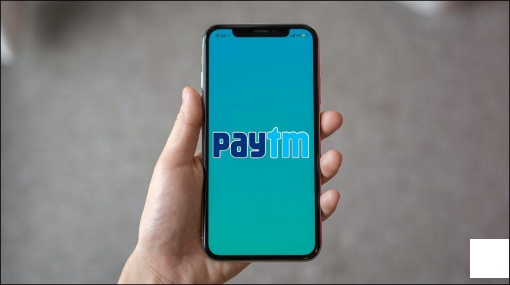 四种方法将钱从Paytm转到其他UPI应用