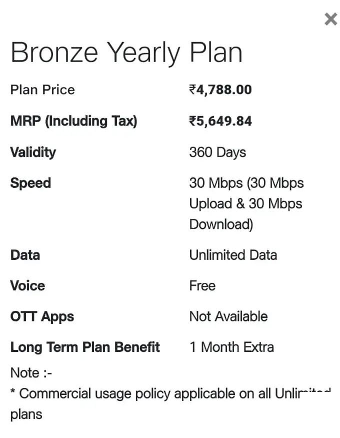 如何在诺基亚8上获取Android 8.0 Oreo公测更新