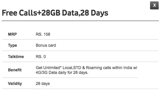 BSNL以每天2GB数据，339卢比对Reliance Jio Prime发起了挑战